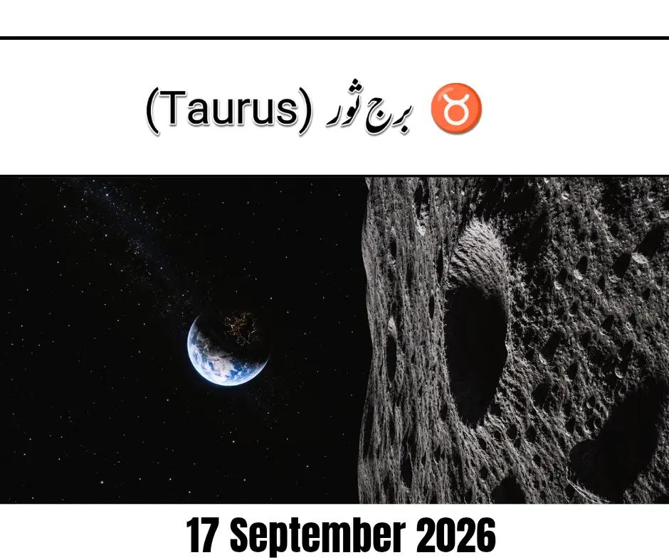 @Dream & Mystery | Horoscope