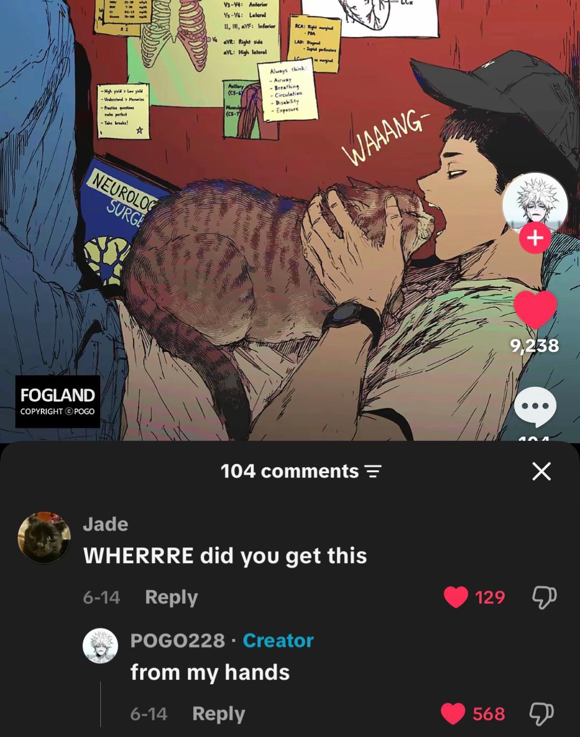 @Ана