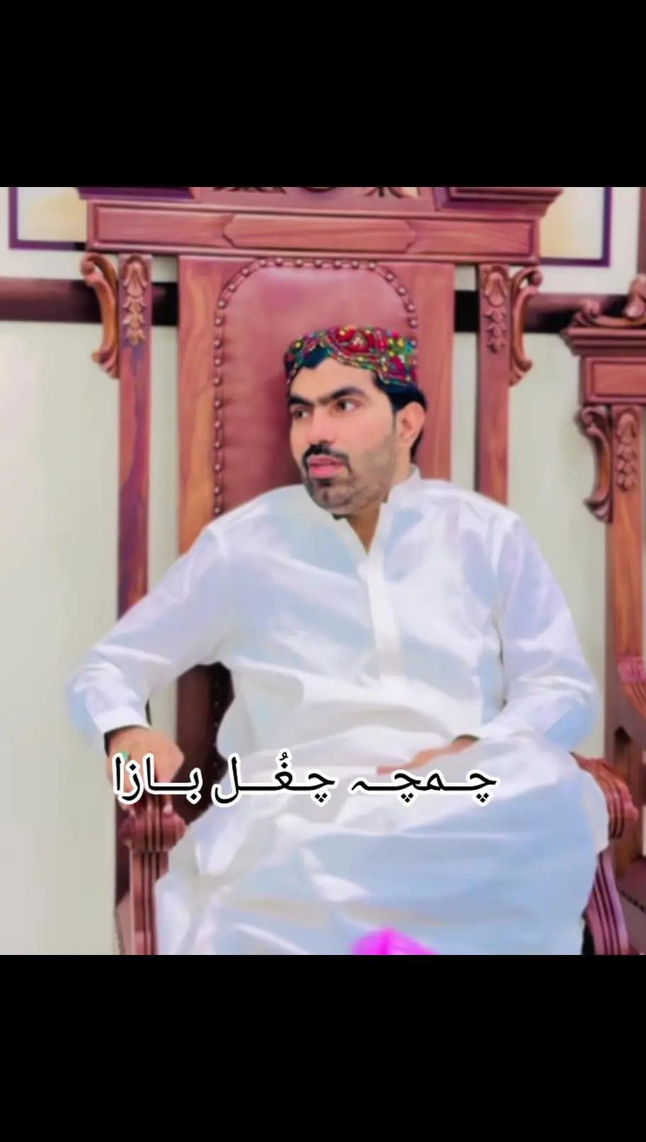 @Abdul Waheed