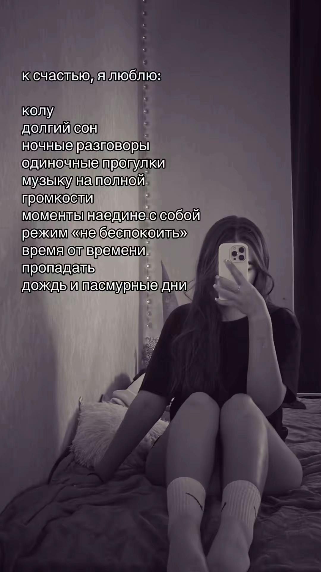 @пима
