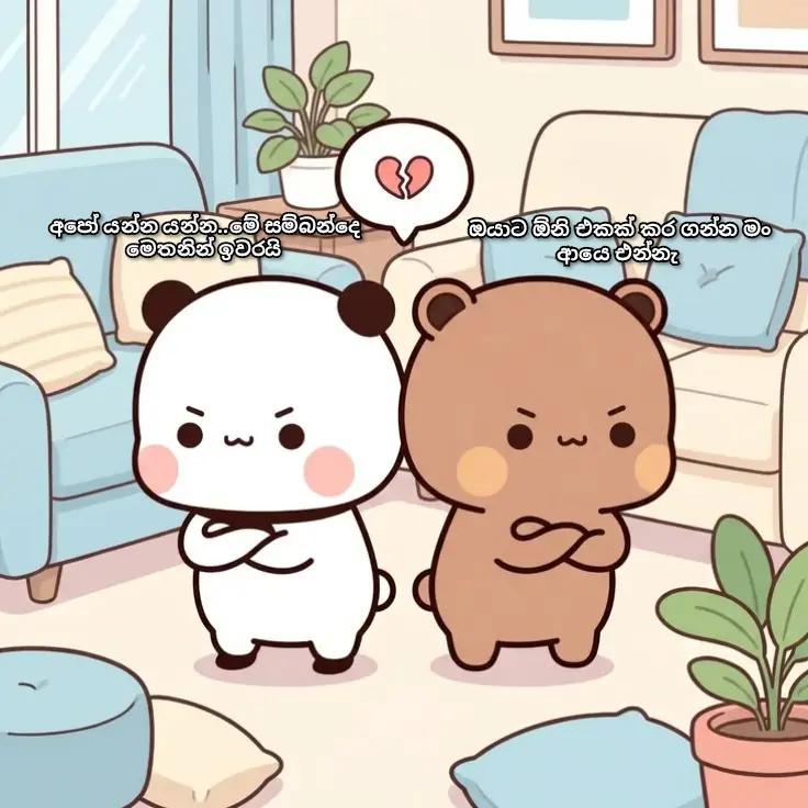 @<мσ¢нι ѕтαтυѕ🐼🤍