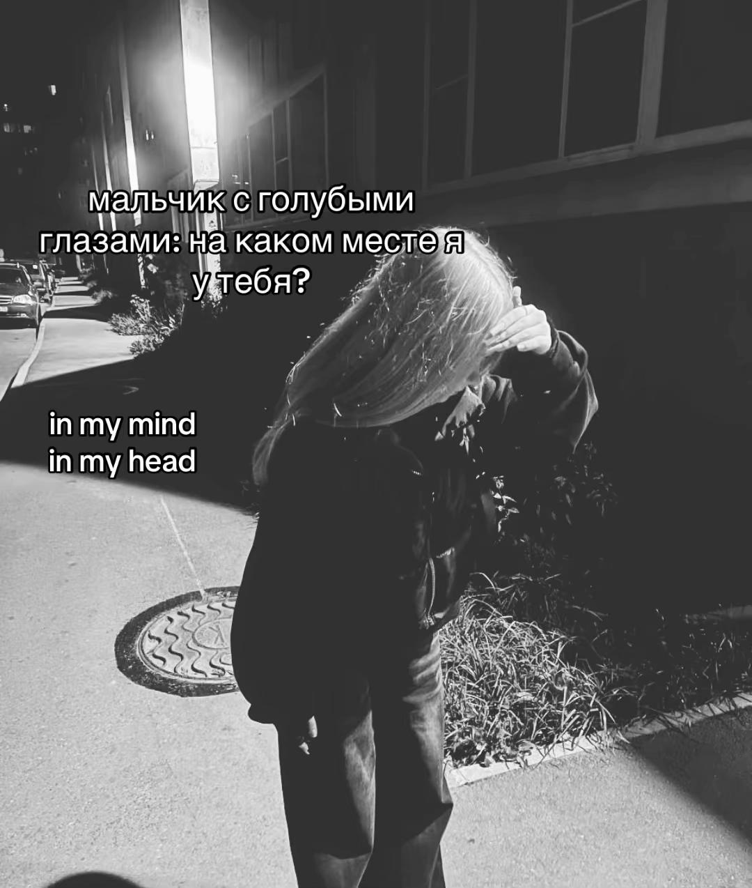@дашуля🥷🏻