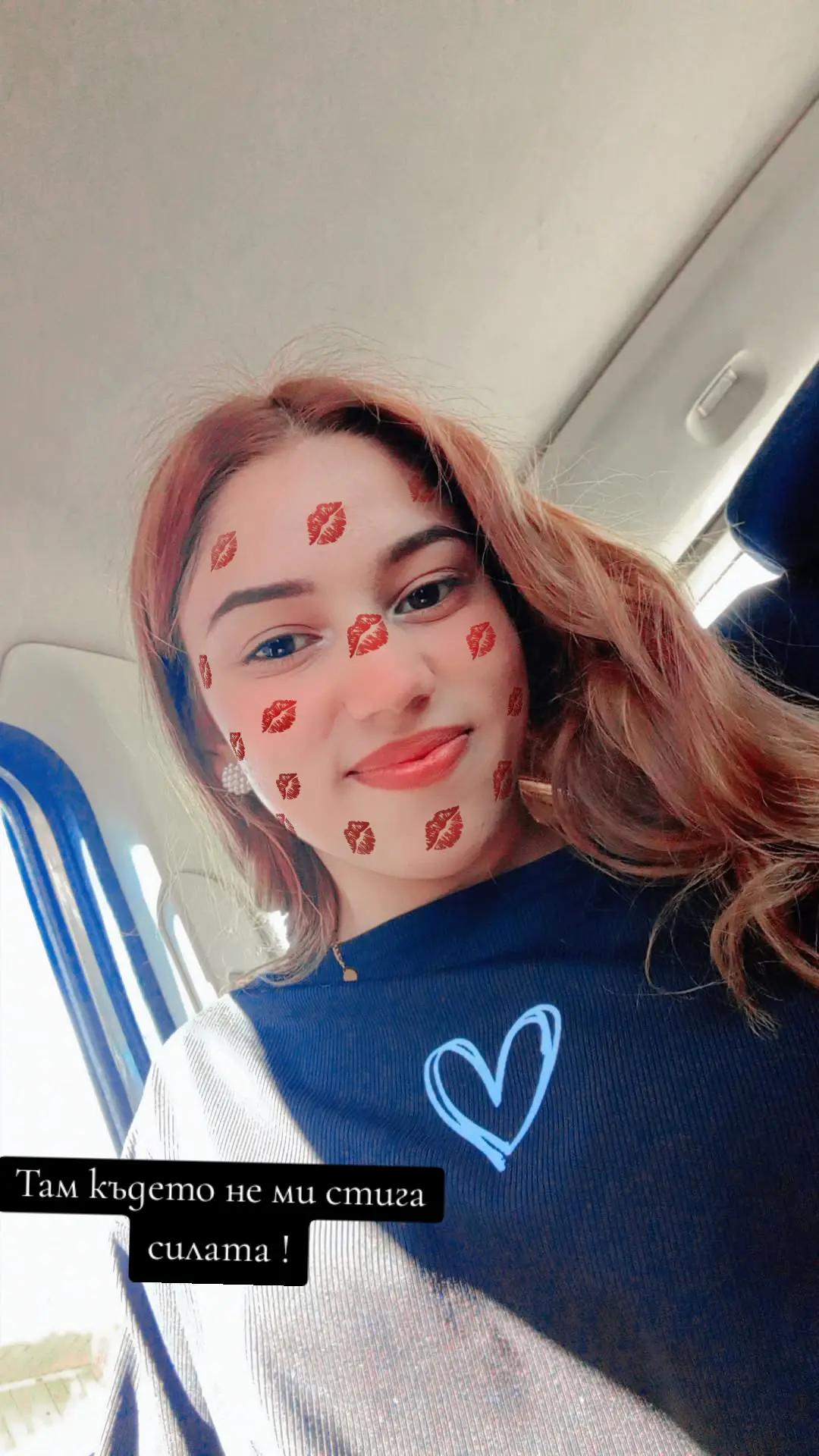 @🦋Памела р.🦋🩵