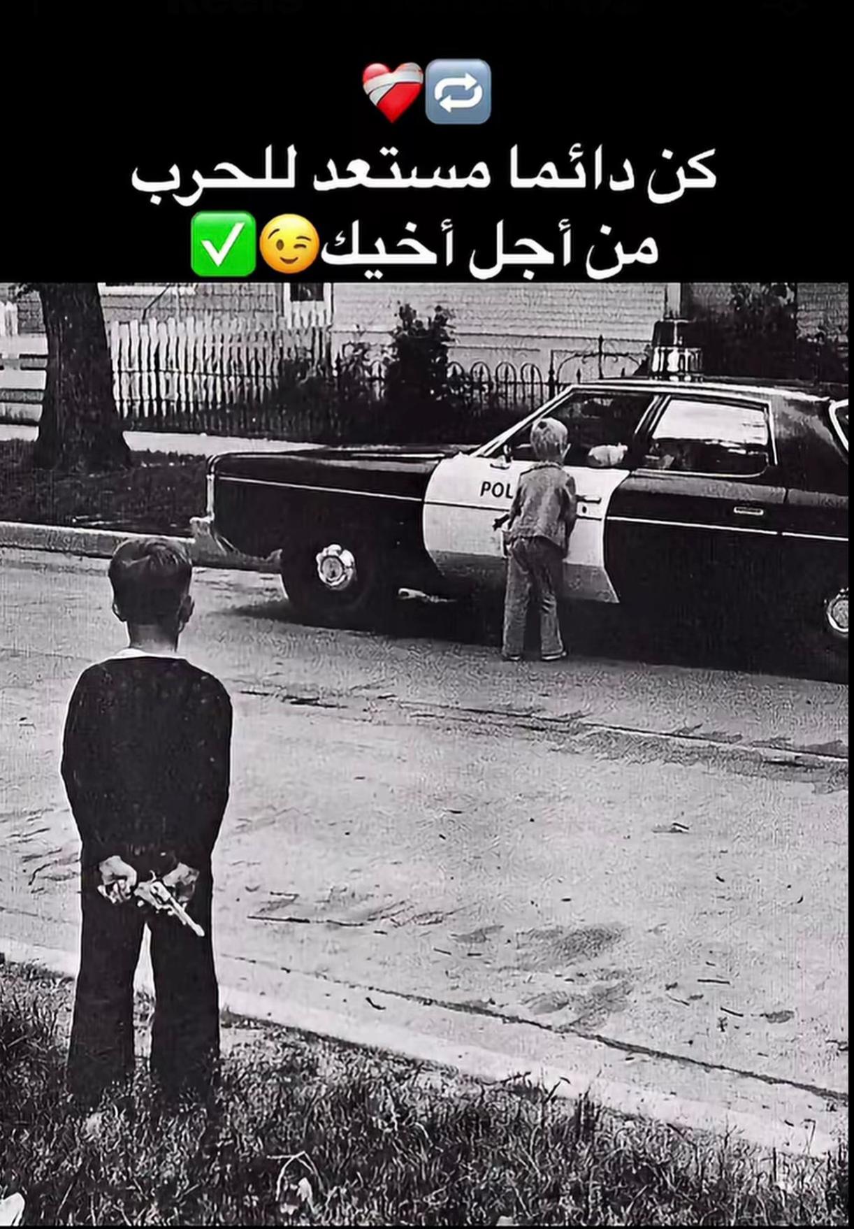 @&lsquo;َدهب !!812. الصادق ||!Alsadig