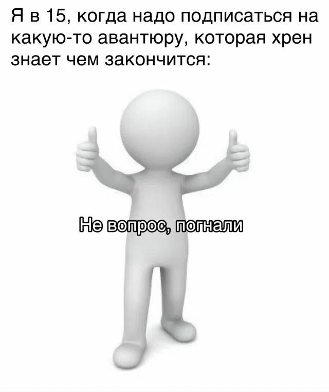 @manenkova
