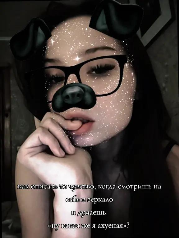 @💗𝐘𝐮𝐝𝐚𝐞𝐯𝐚💗