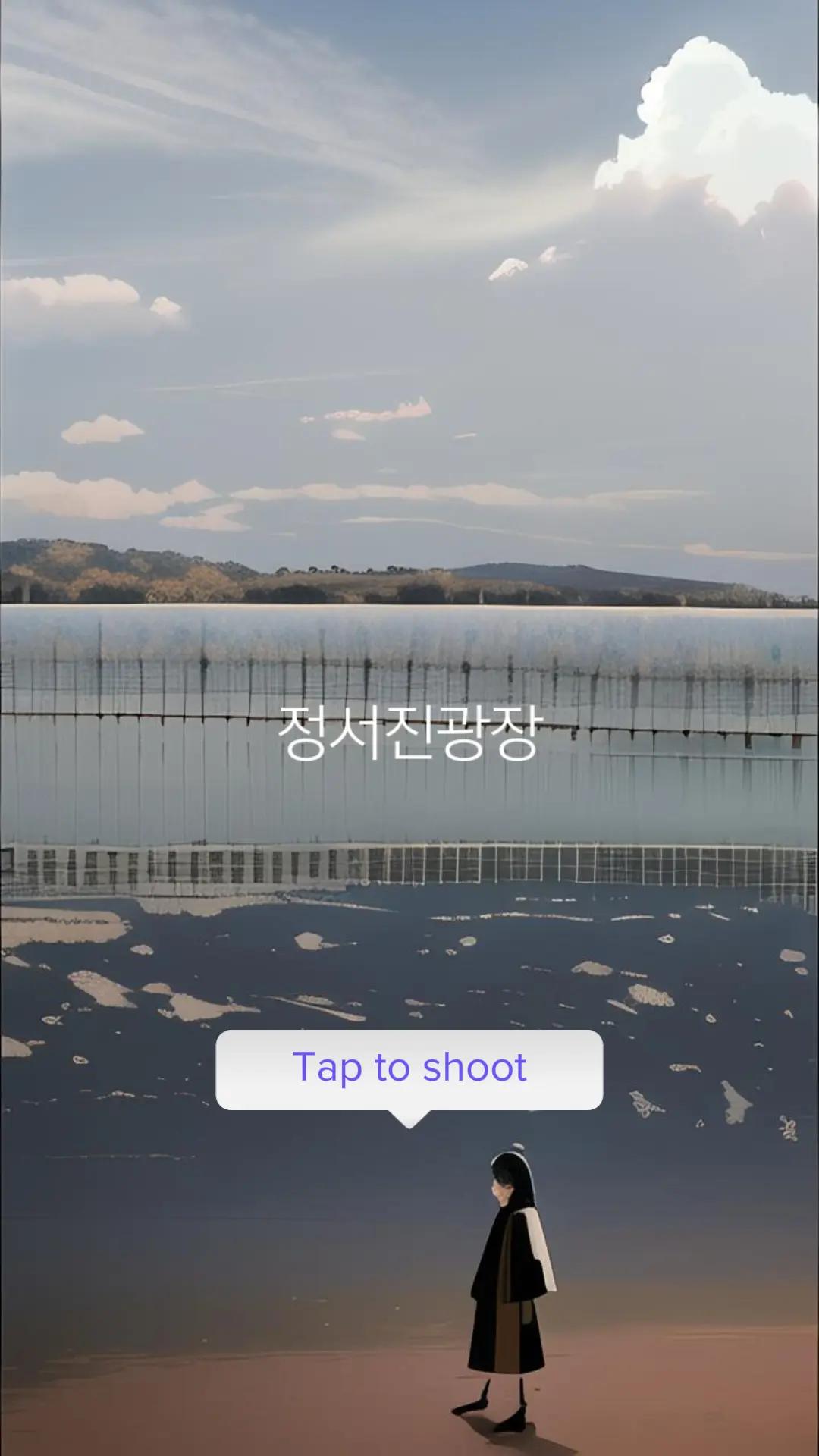 @블랙미스터민세이지