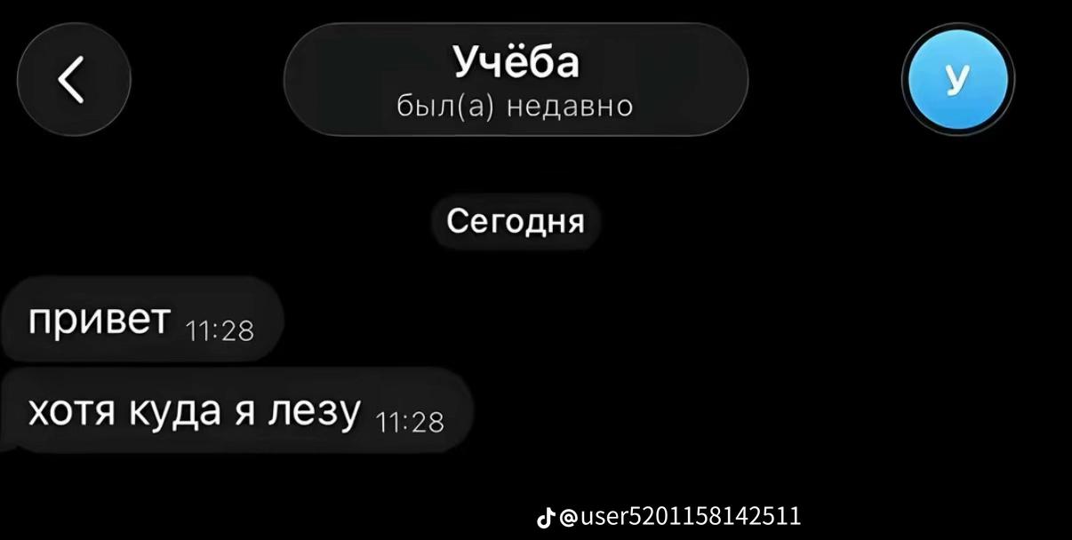 @Кастрюля@