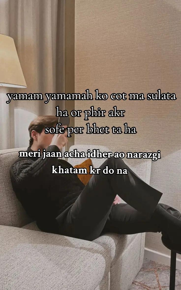 @⏤͟͟͞͞🍷⃝𝐌𝐮𝐡𝐭𝐚𝐫𝐦𝐚 ᭄࿐