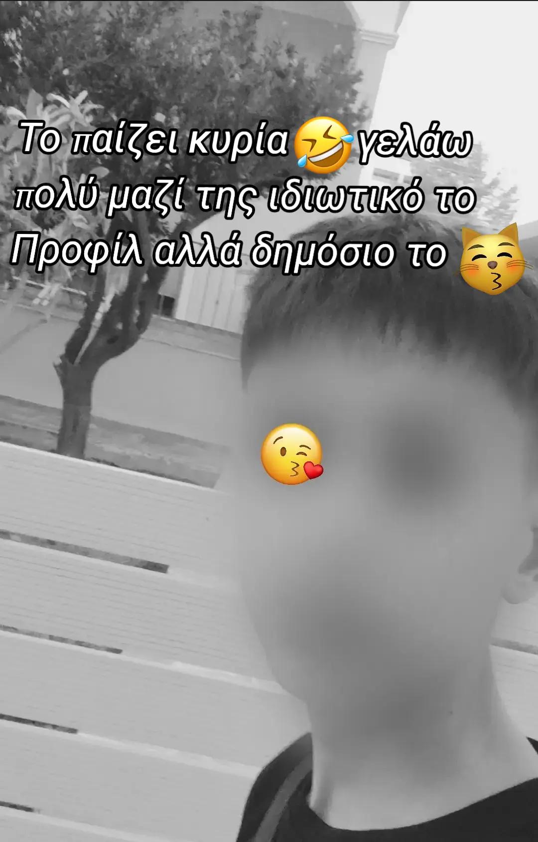 @Mitsocc