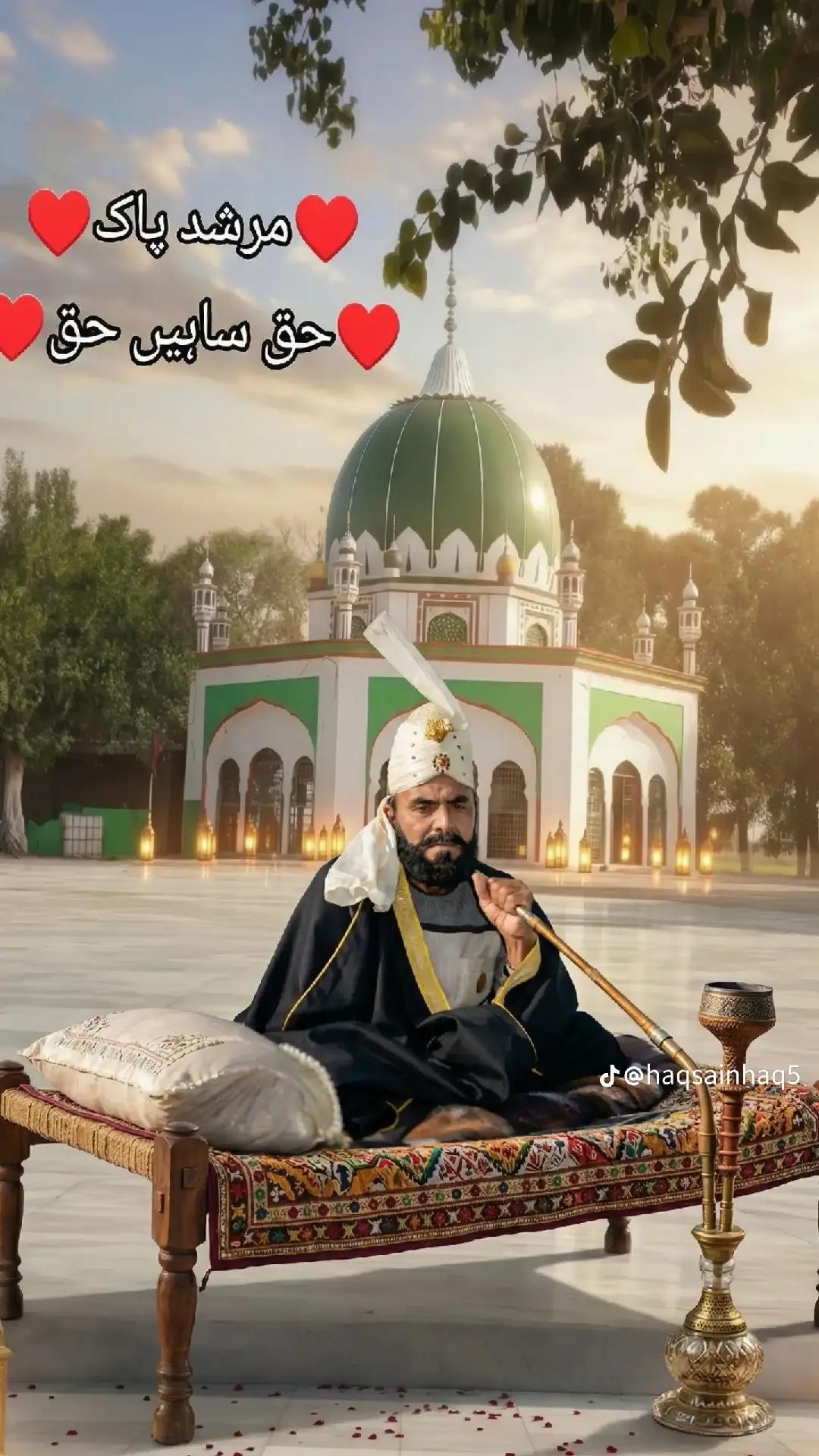 @Kaka Gujjar