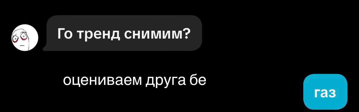 @ульянкаа