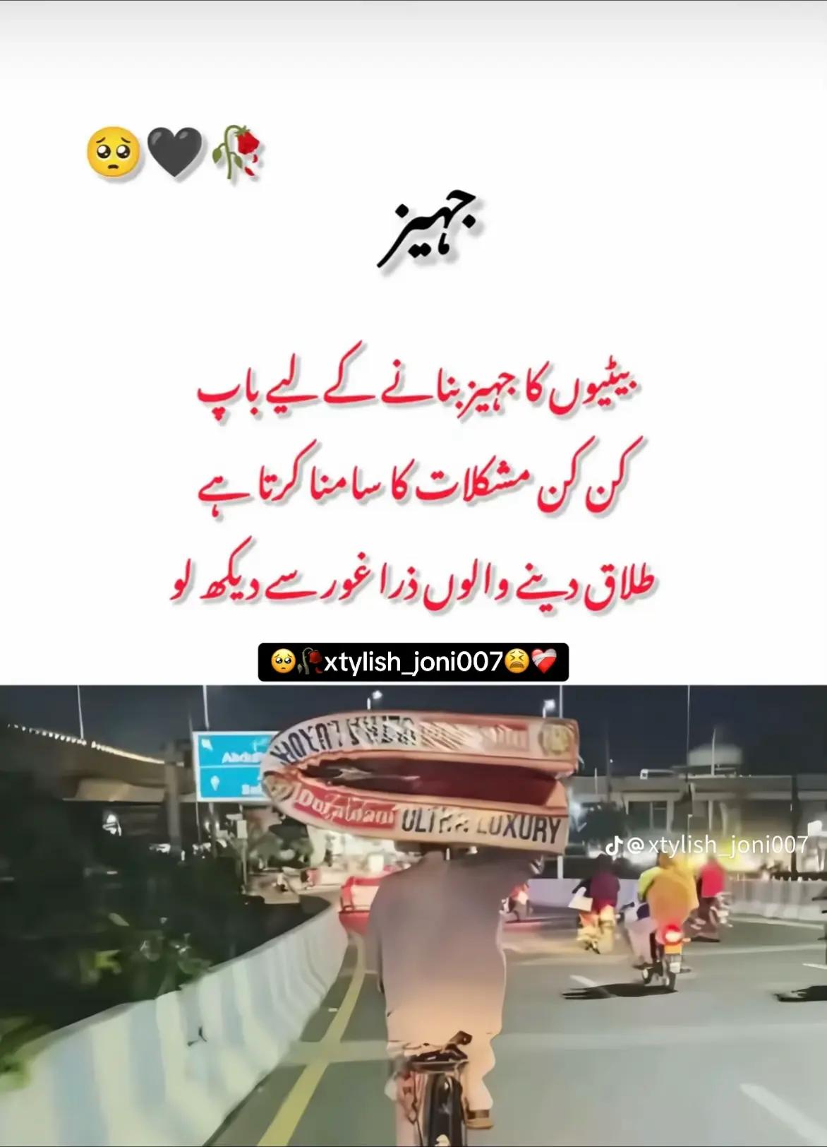 @A🥹💔S