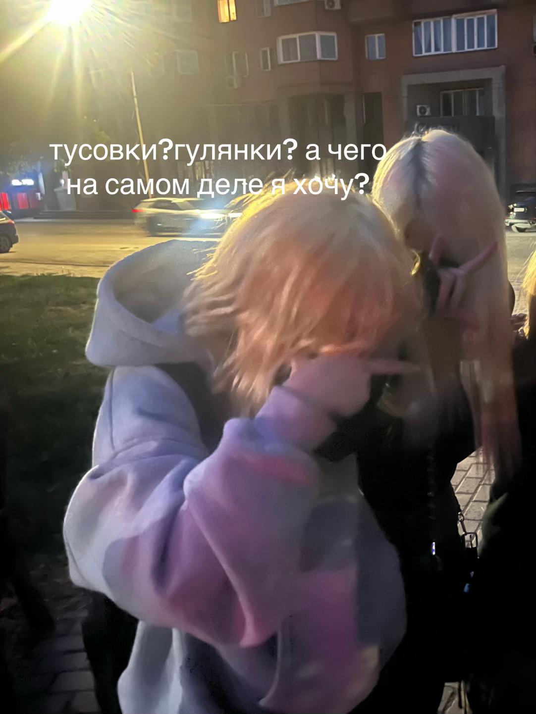 @тгк: JUZZOED