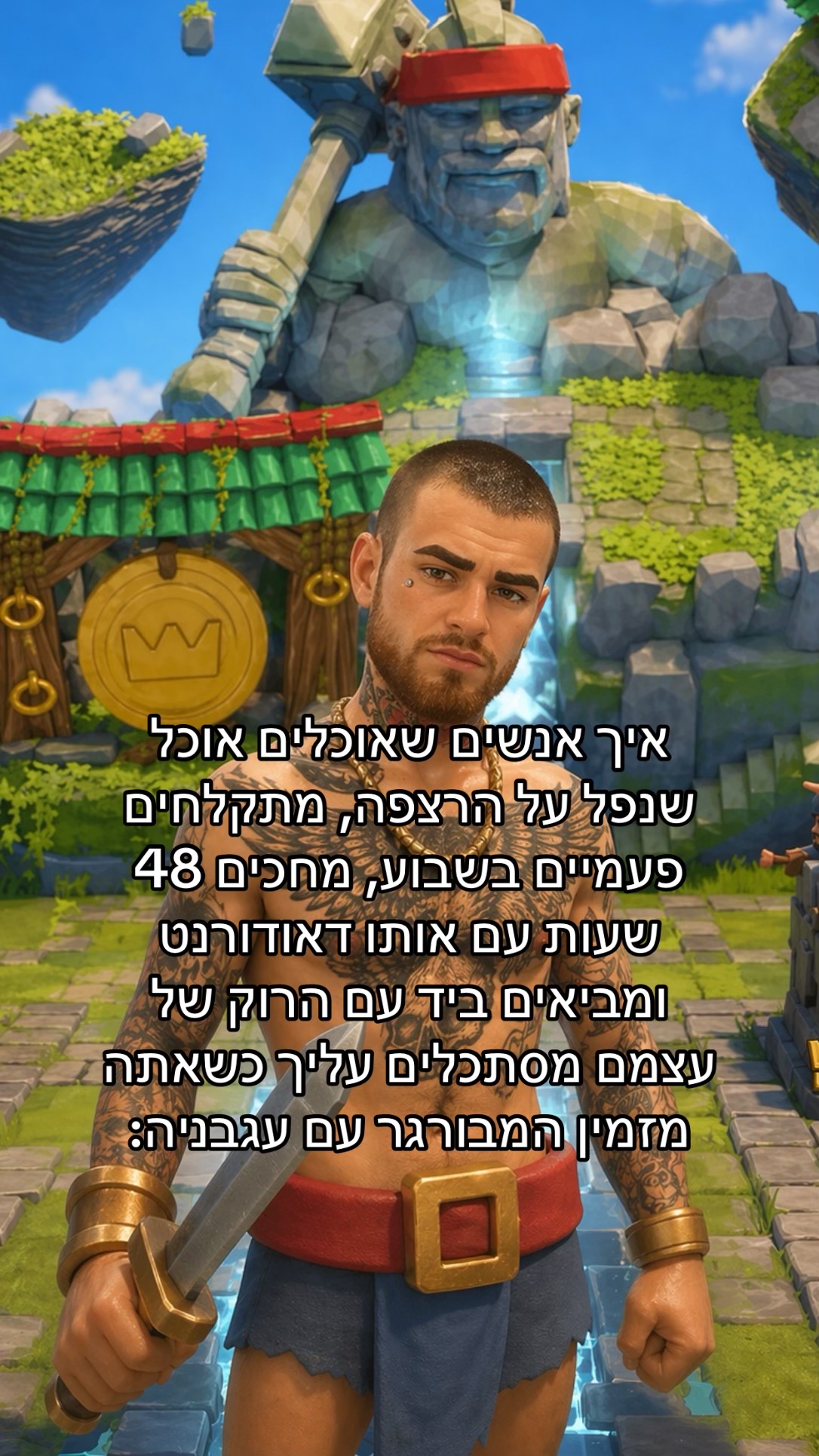 @Yung Ori