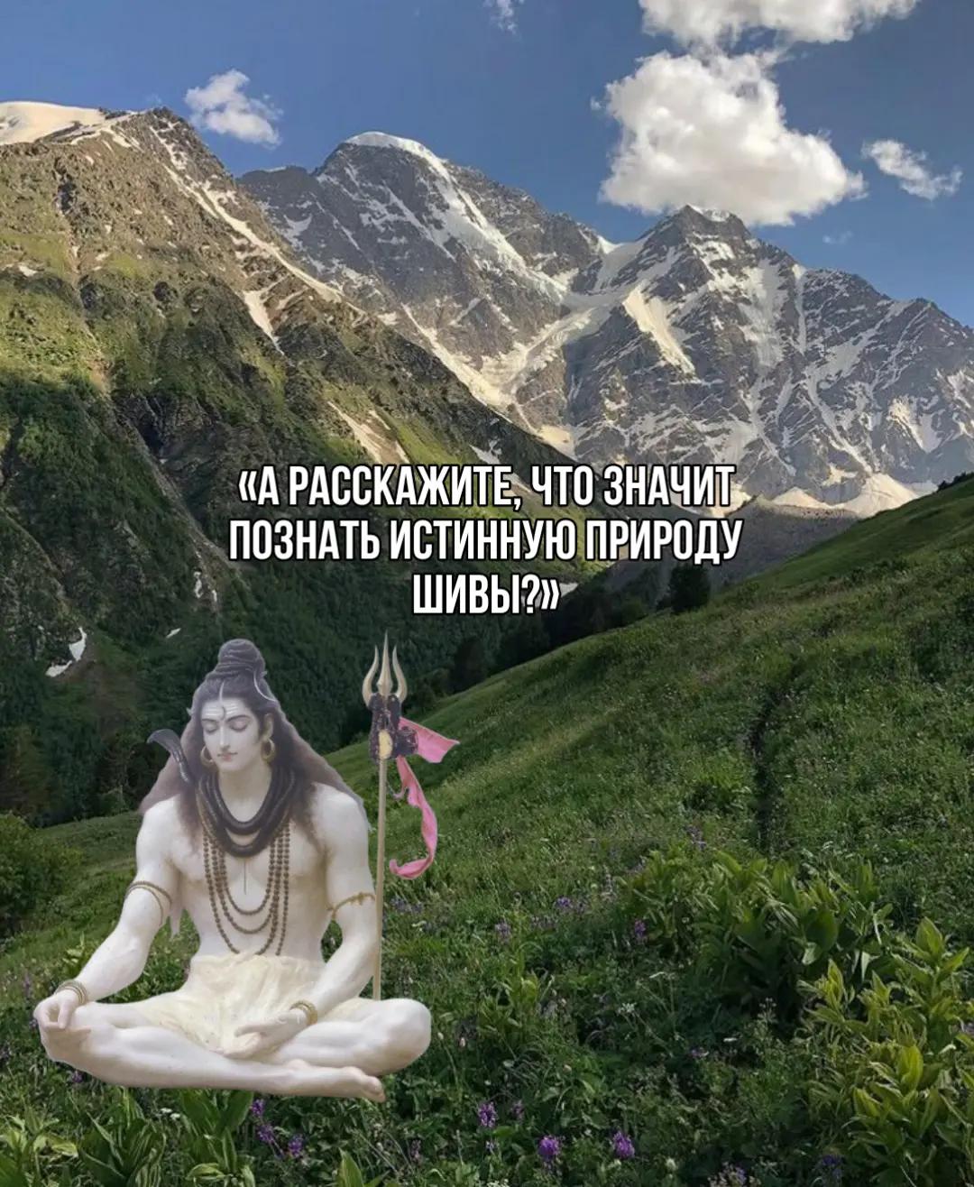 @Дхара