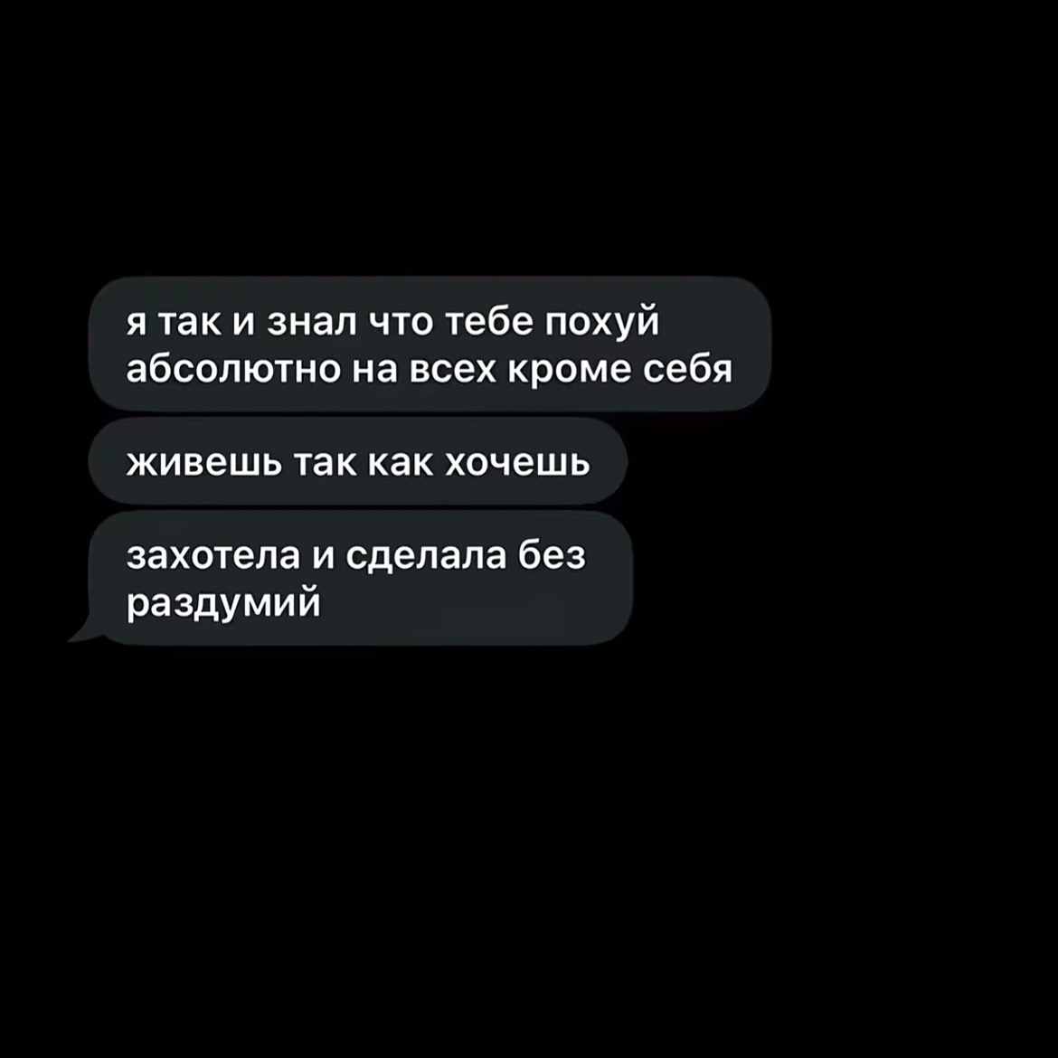 @тгк:ariela🤍