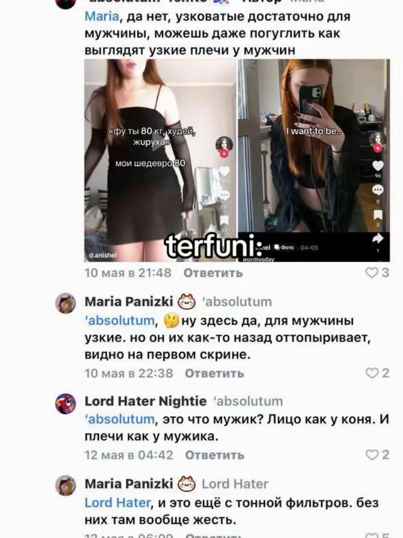 @d.anishel