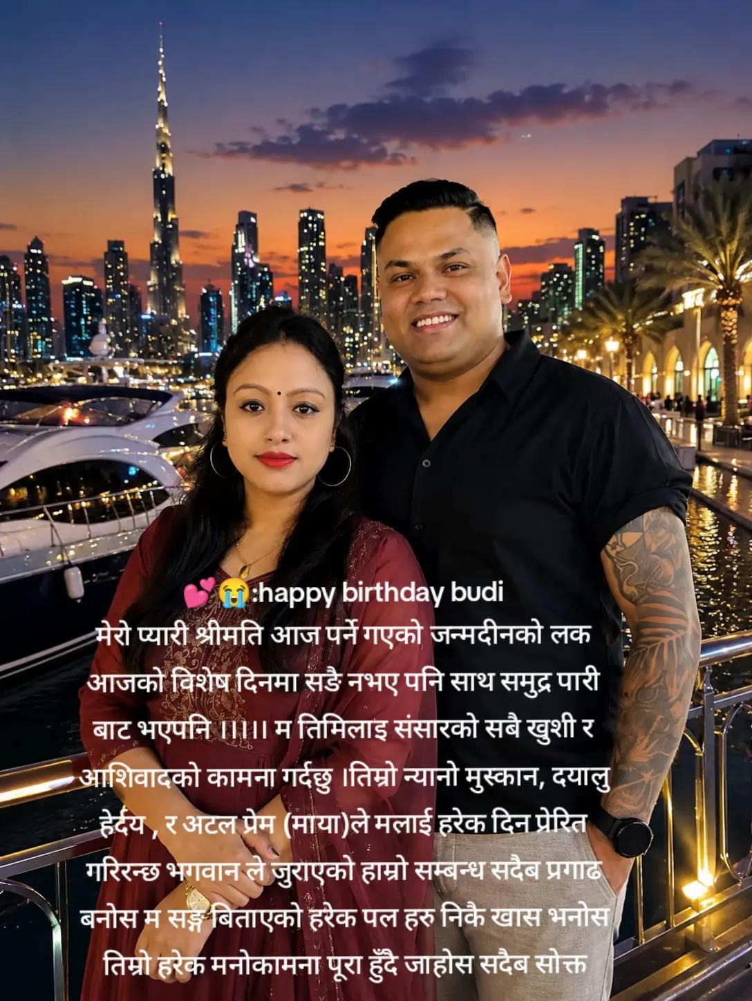 @Rajaram Pyakurel