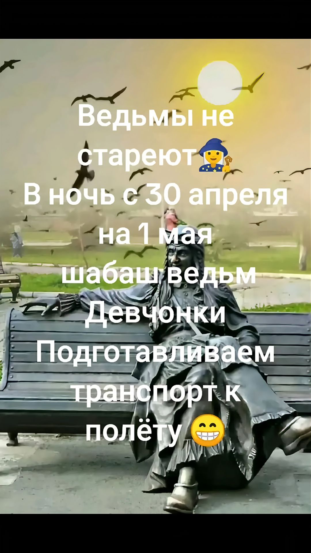 @❤️❤️ЛюбовьМорковь❤️❤️