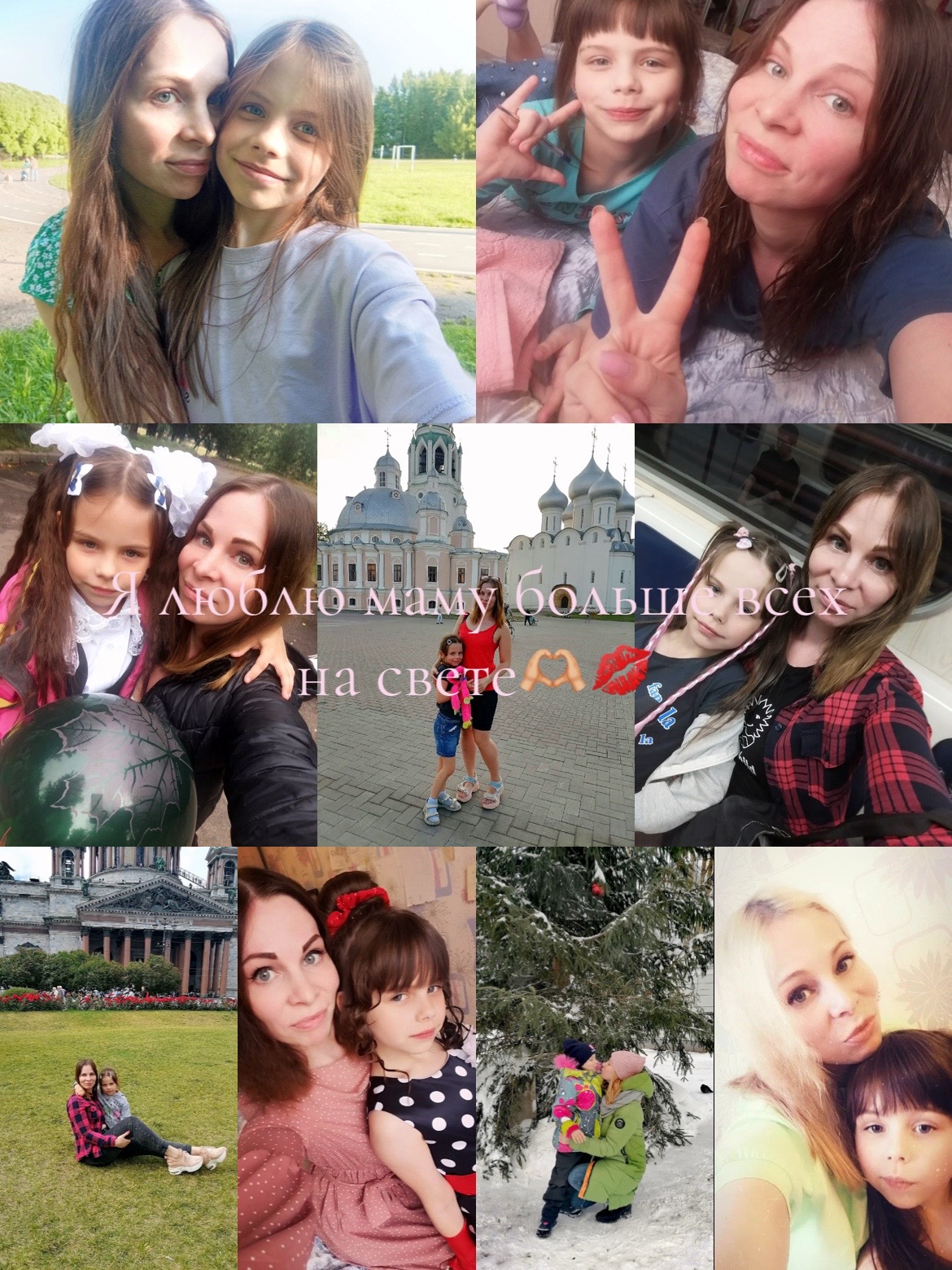 @Шурик🫶🏼👼🏻