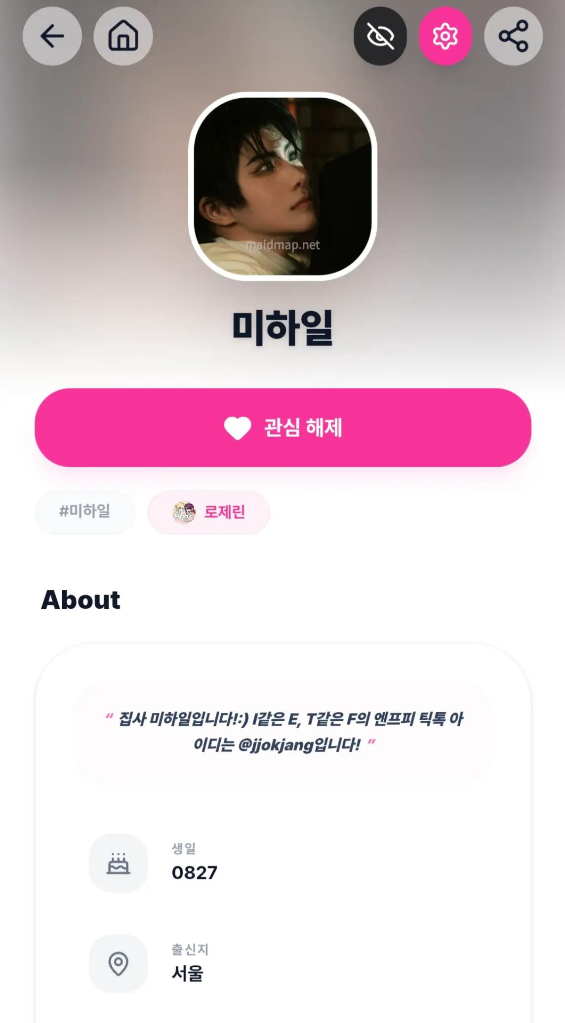 @족장(Jokjang)