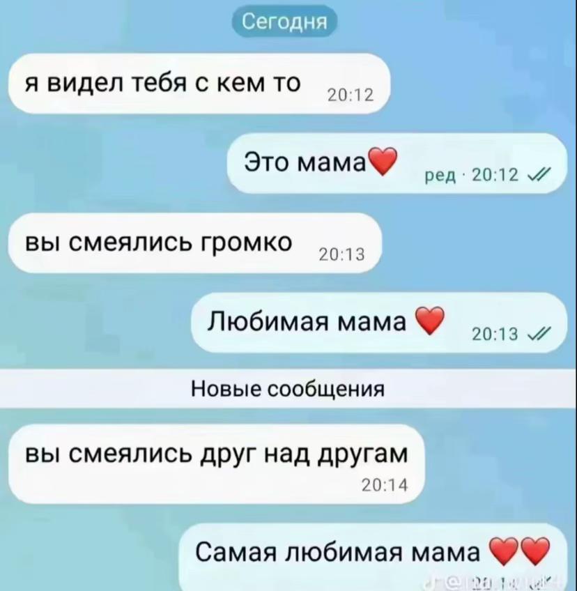 @kotonoxa бог🐇💉