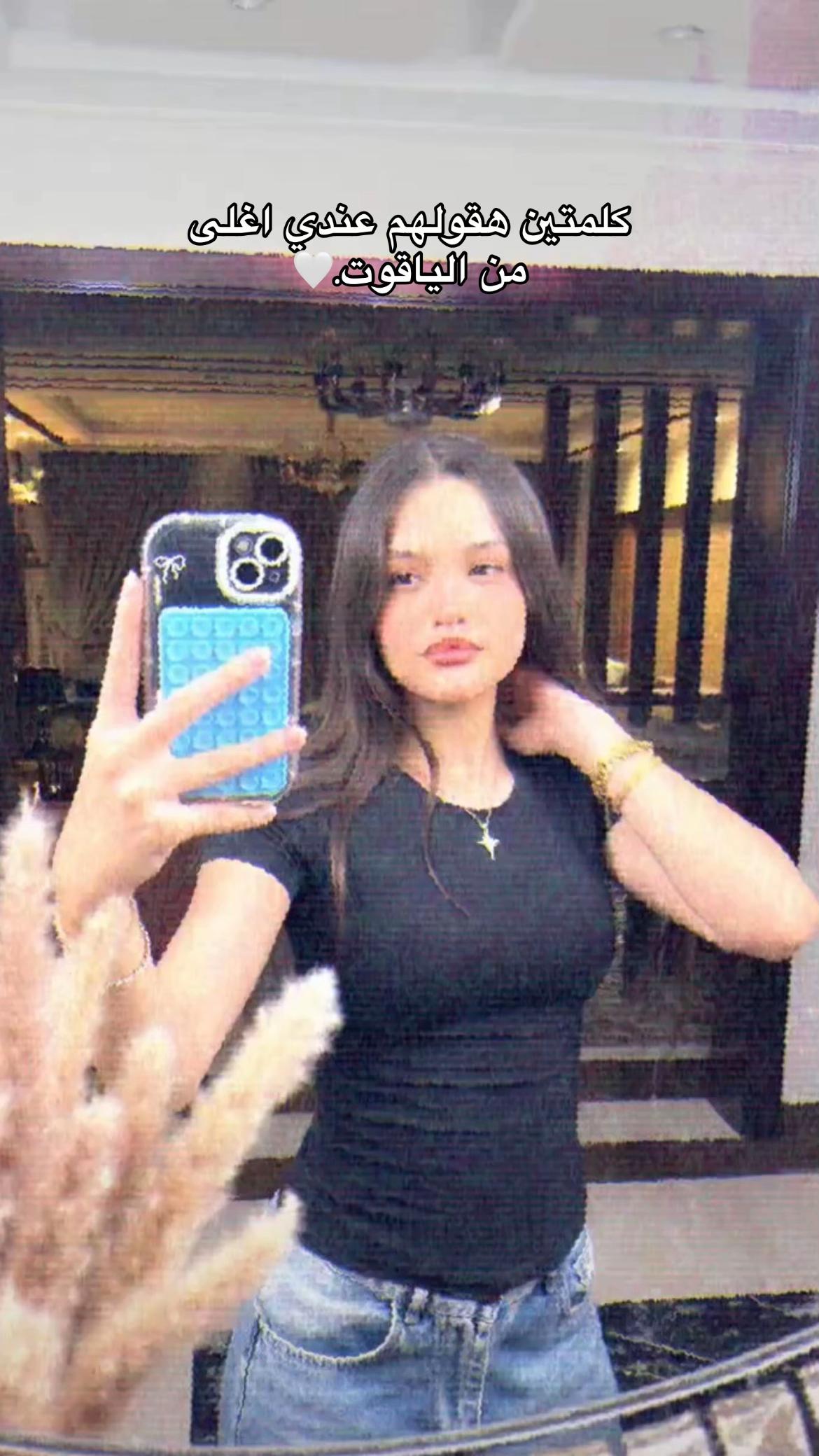 @﮼حلولي👸🏻🩵🌟