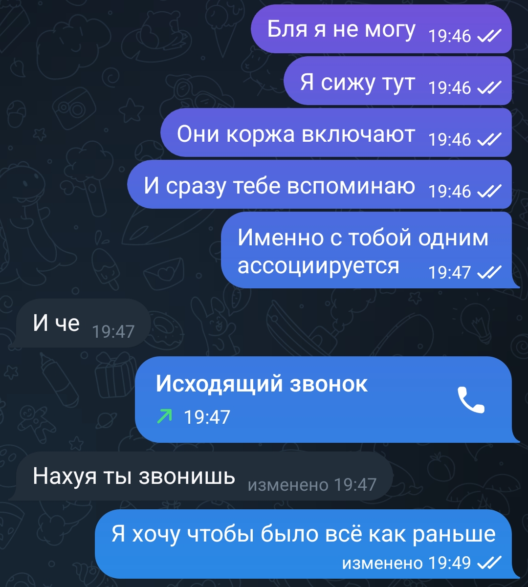 @Dashulik