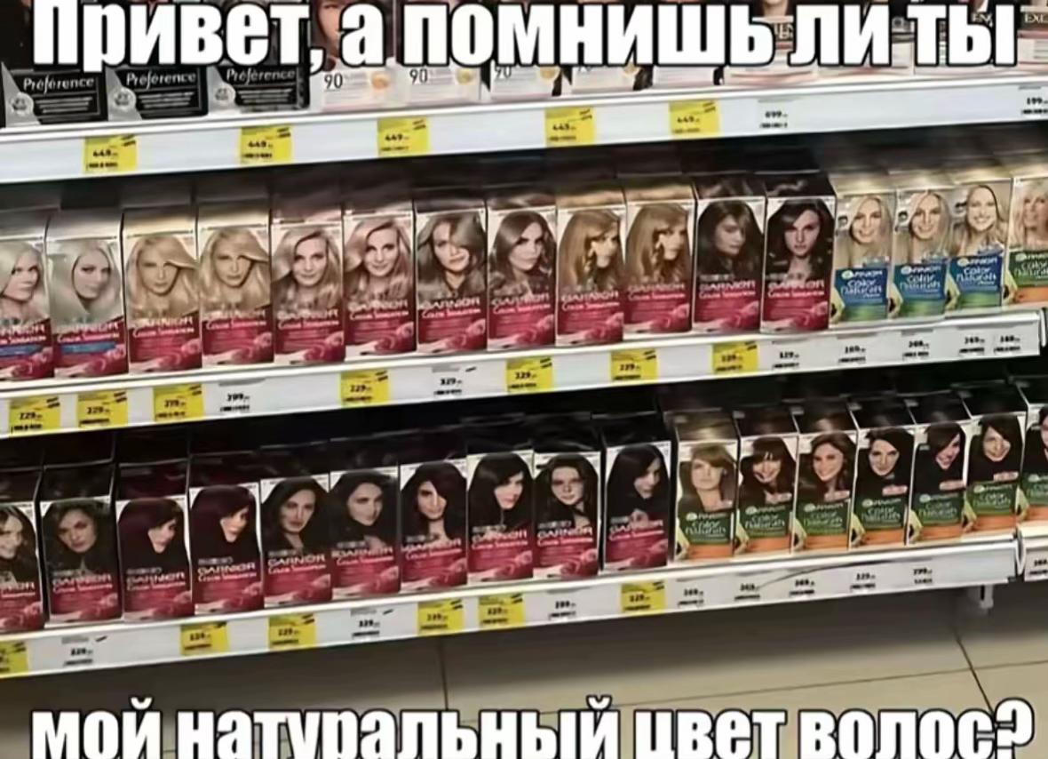 @бляднес