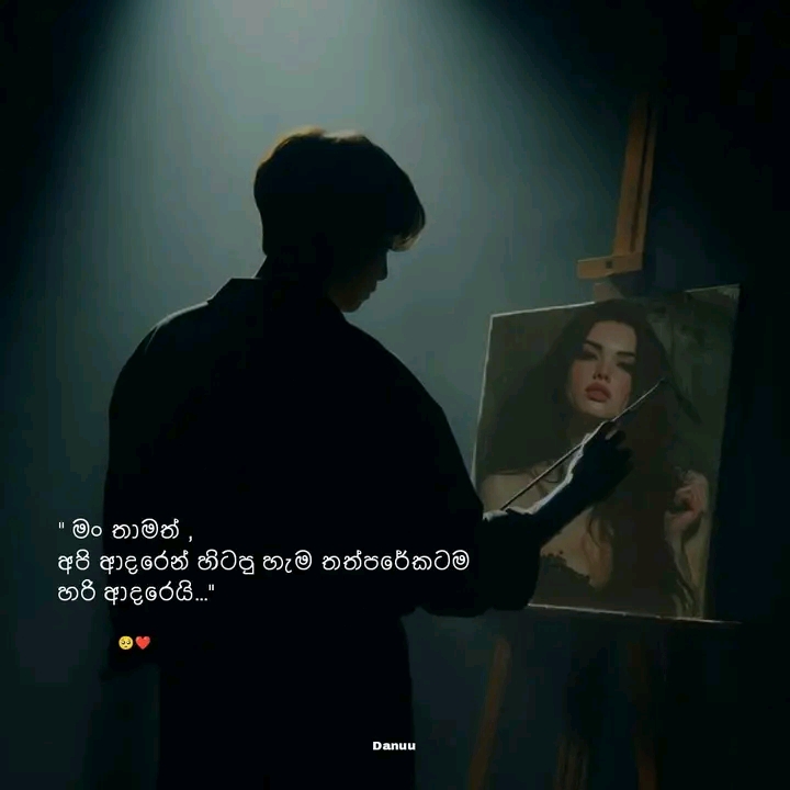 @#𝐉𝐚 𝐍𝐢 𝐘𝐚.... ❤️