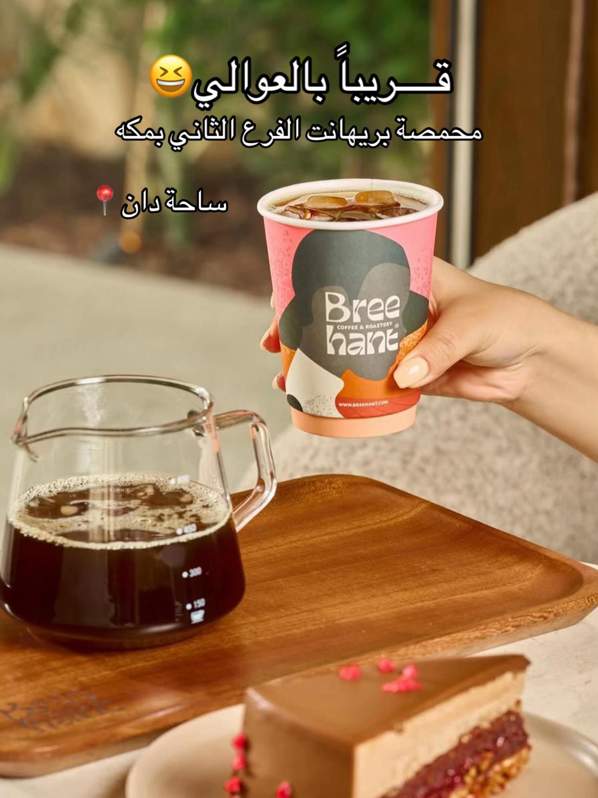 @سارة تركي|في مكة🌻