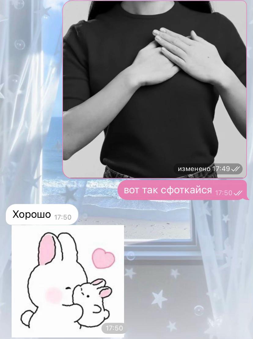 @⋆˚࿔ Ly