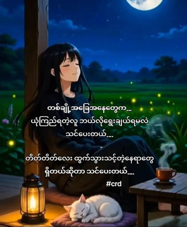 @â°âđđžđťđ¸đťđŞâŠâ