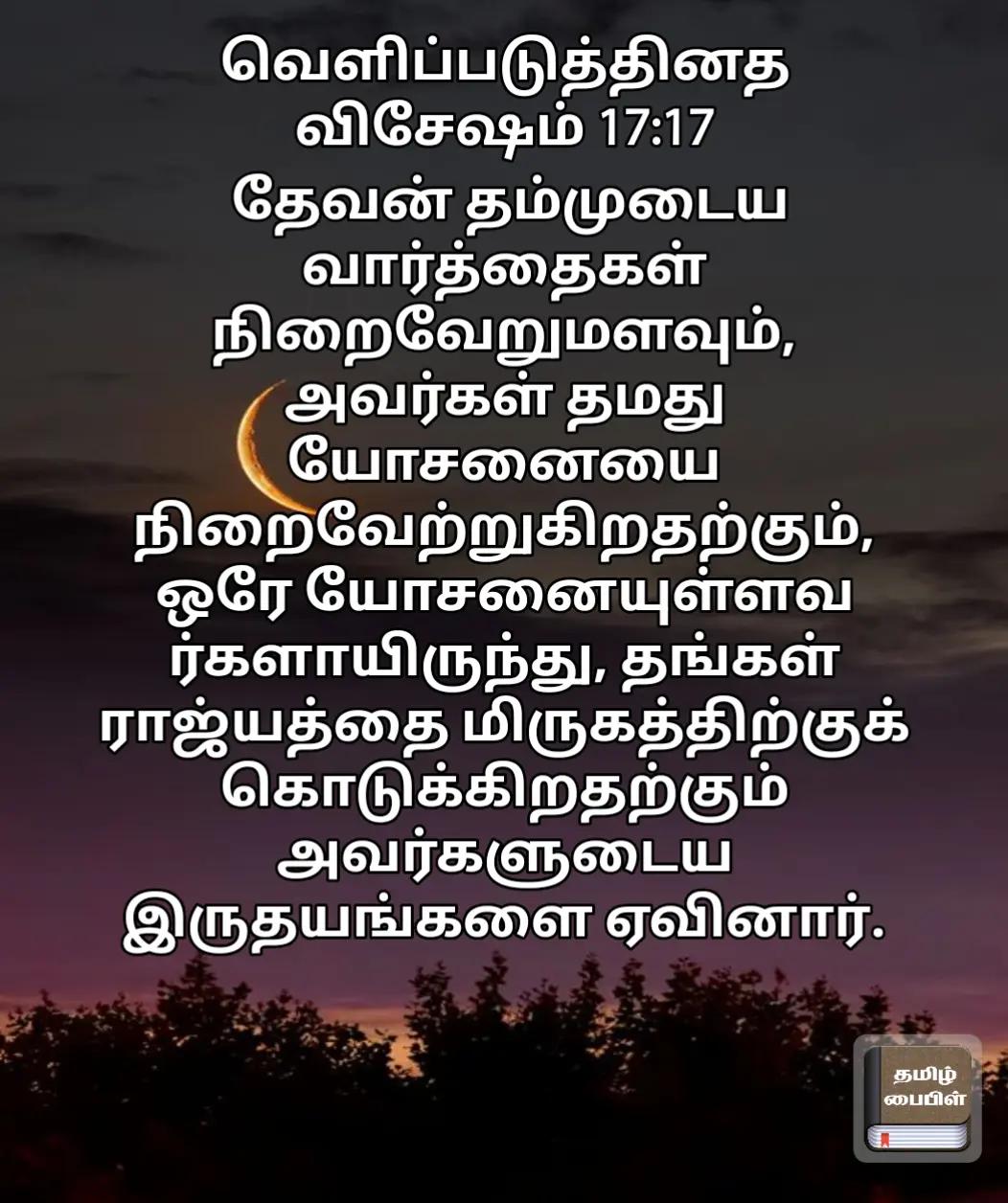 @ravi