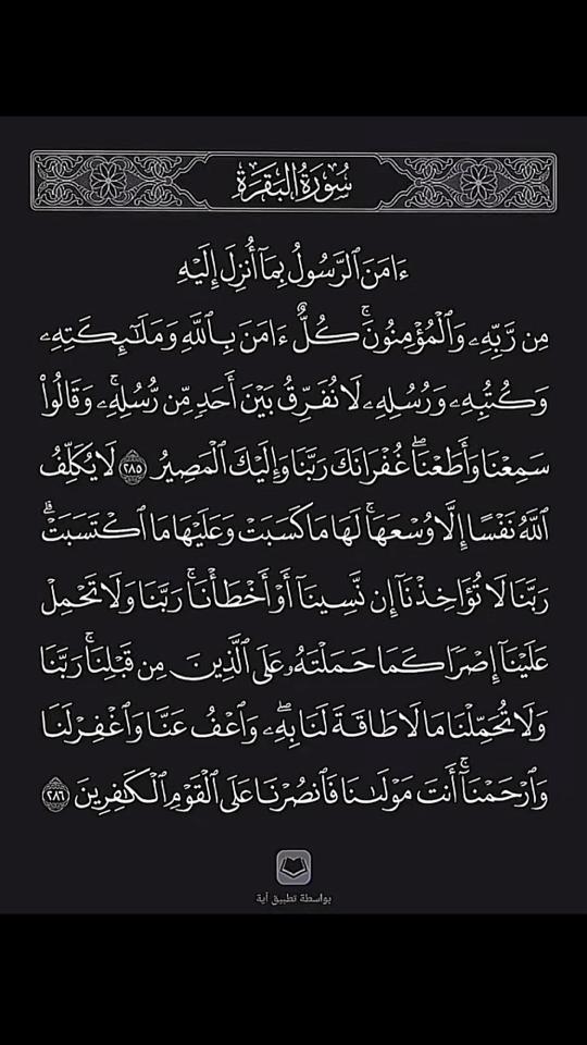 @عبدالله 🌓