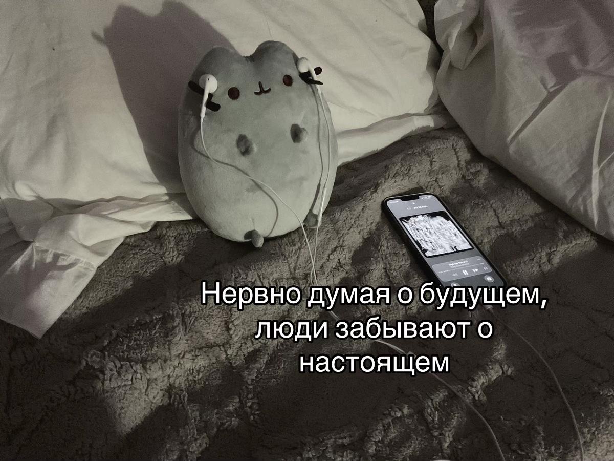 @нюша