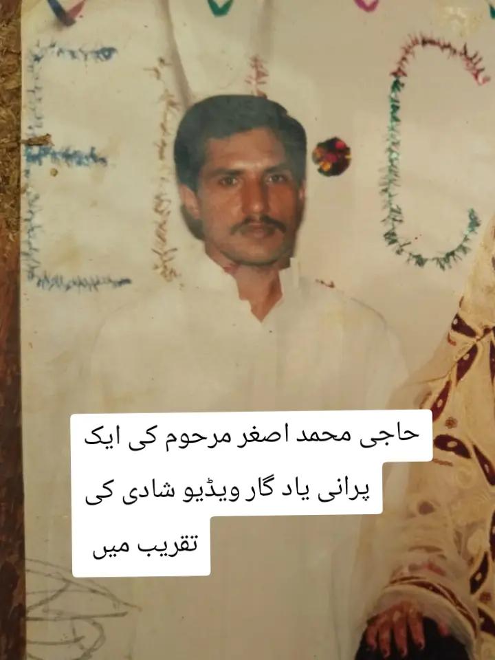@M Faheem Ahmed