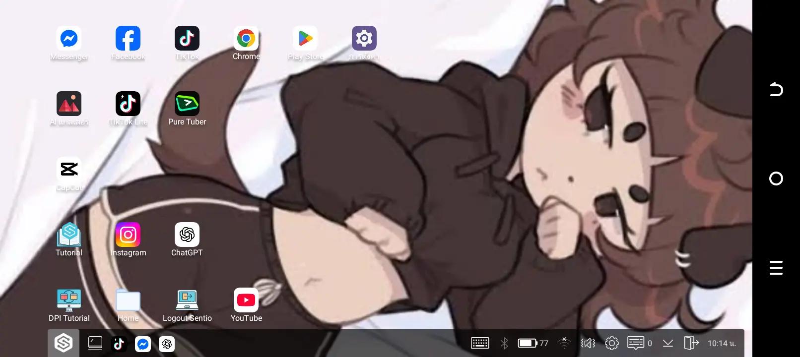 @mimi