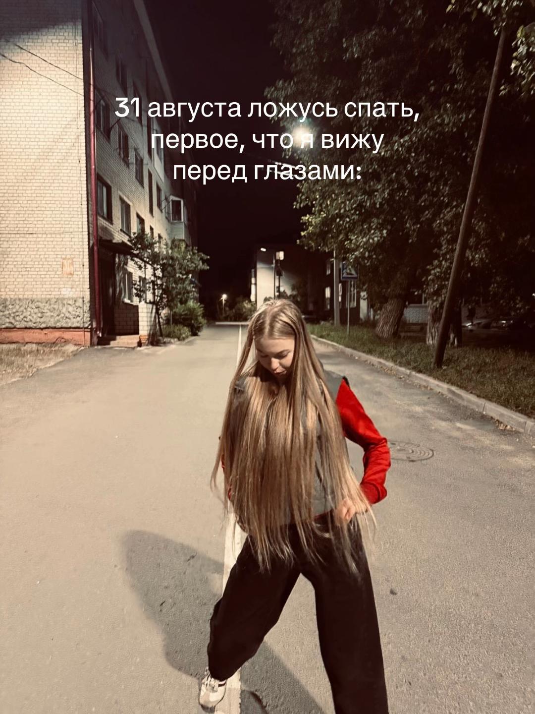 @Масяня🤍🐾