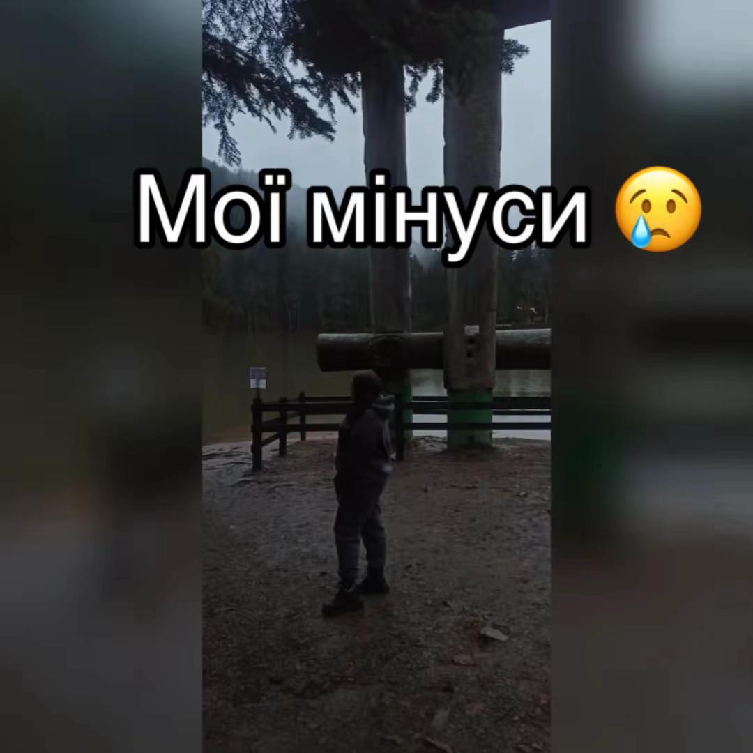 @🐼пандочка🐼