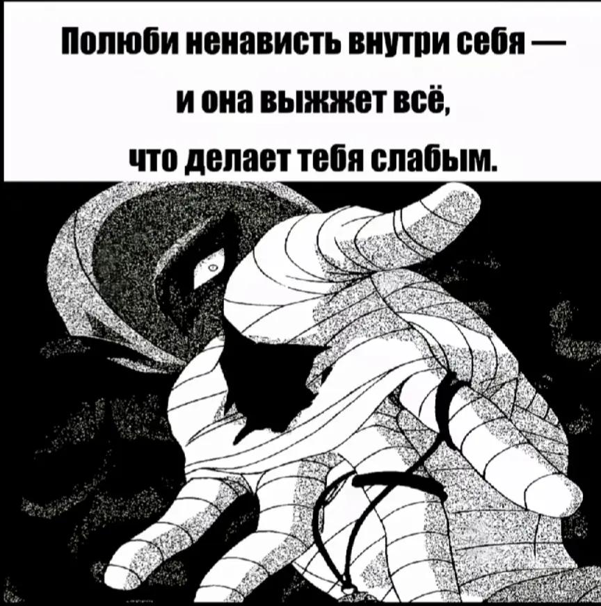 @бездарь