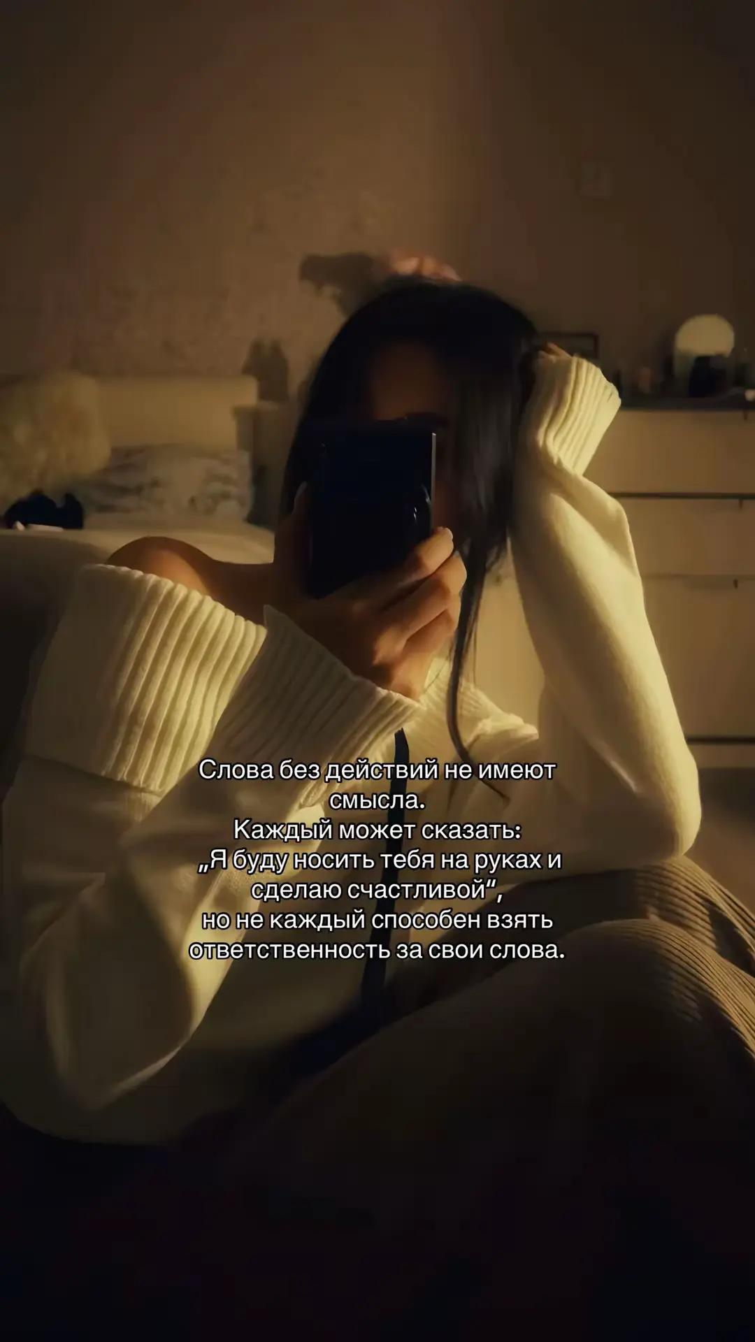 @🎀Kamila Aneeva🎀