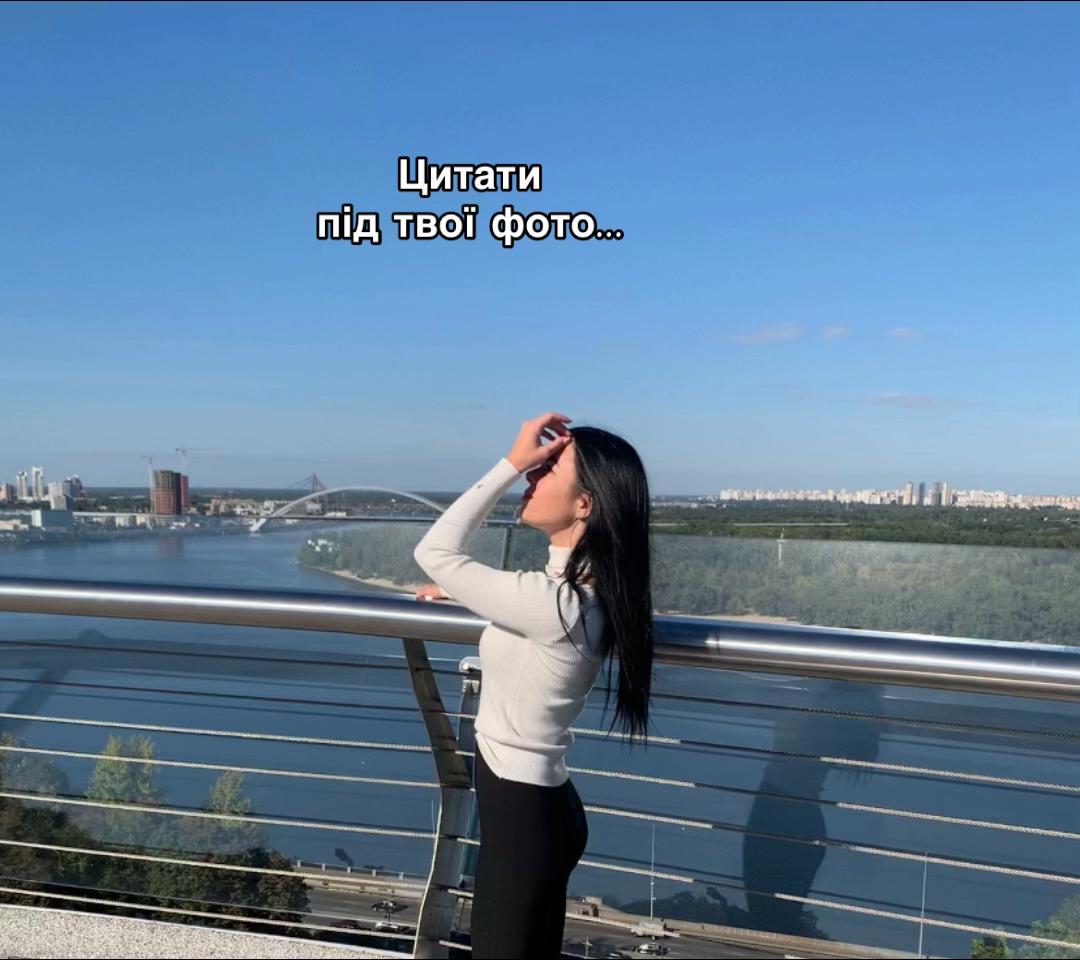 @VikaMayra