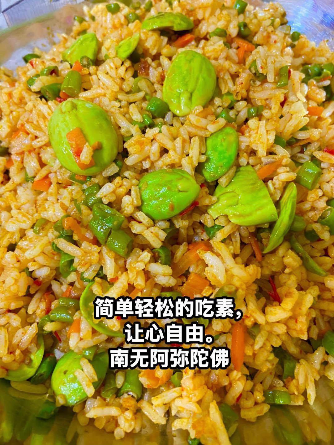 @净心