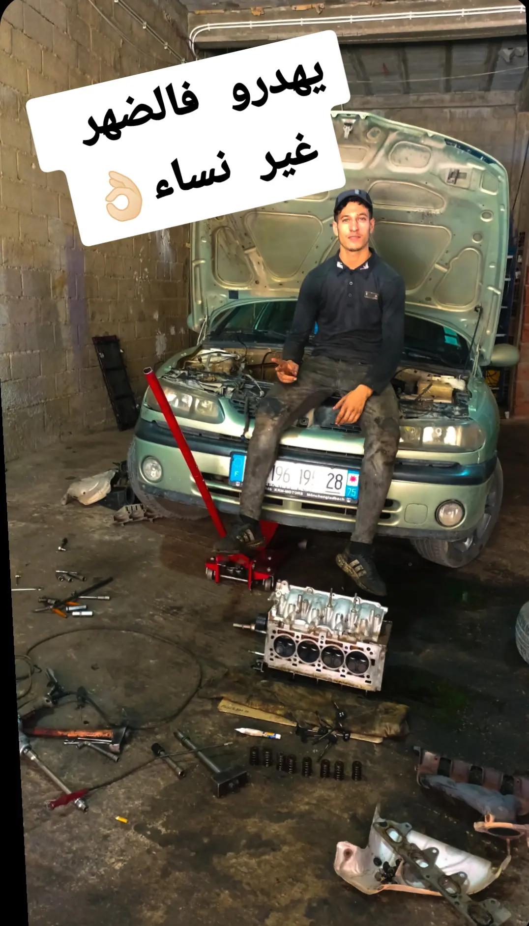 @➳GTi᭄حليم✖‿✖&bull;