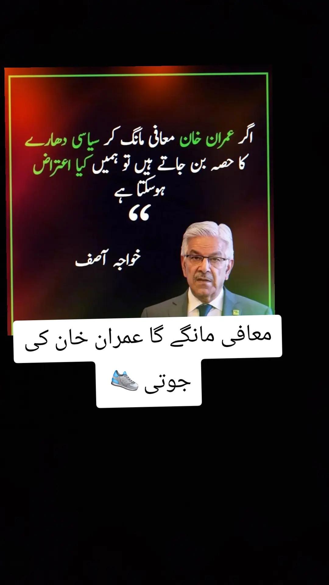@prince_khan_official5