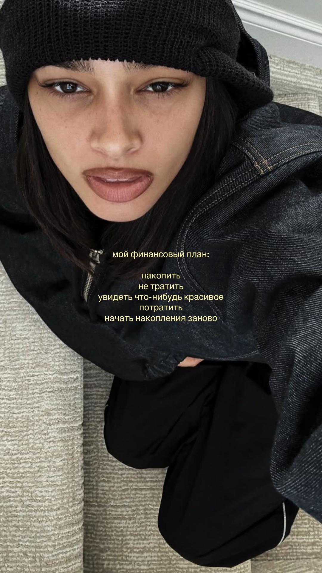@fakeangel