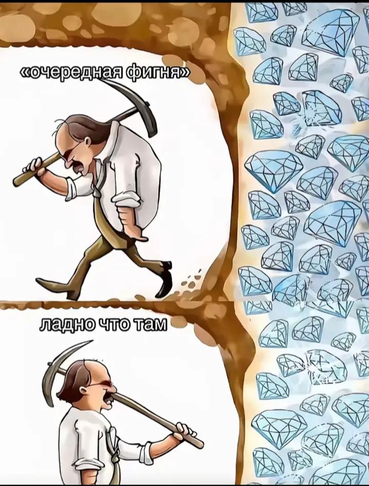 @тг: Чудесности свити ✨