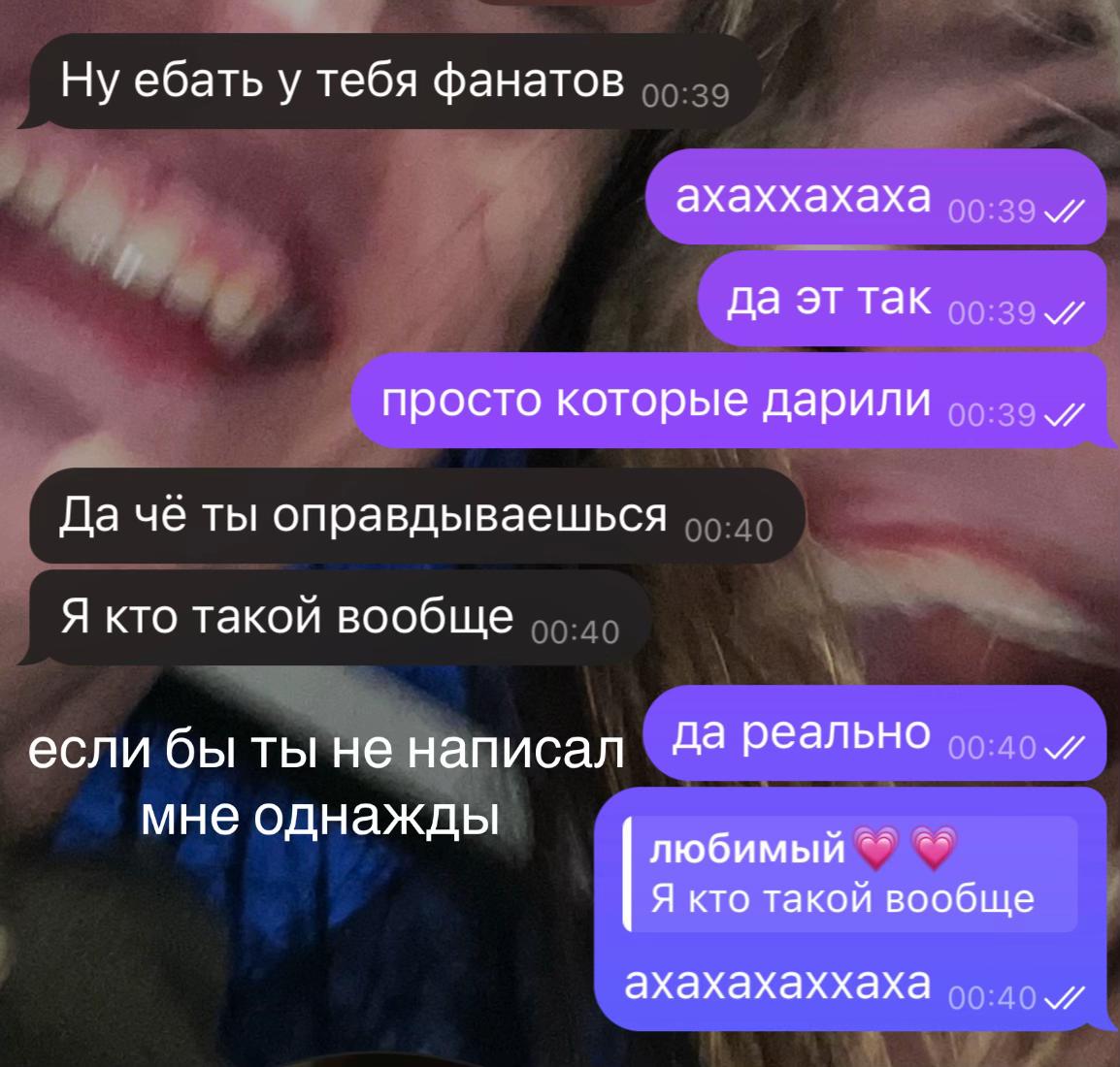 @Arinka